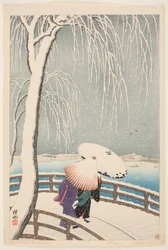 The Willow Bridge (coloured woodblock print)